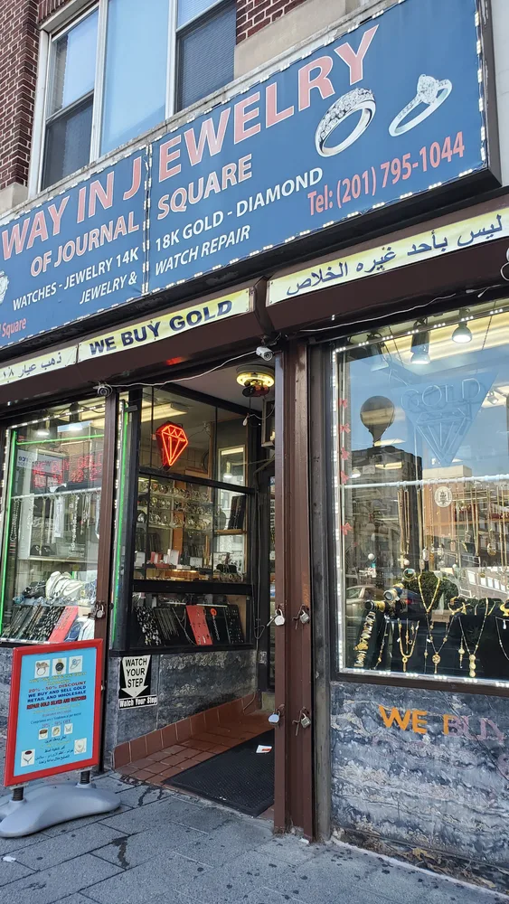Way In Jewelry Of Journal Square business photo