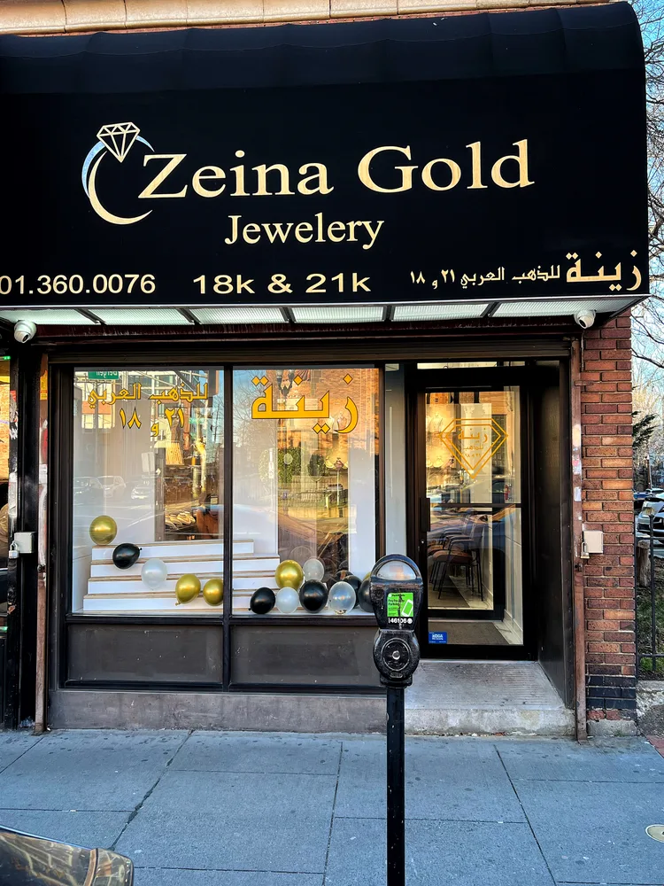 Zeina Gold business photo